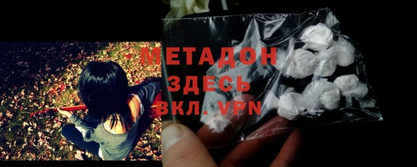 соль ск Алзамай