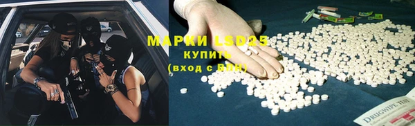 хмурый Алексеевка