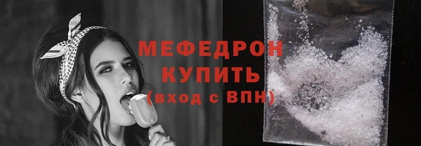 не бодяженный Покачи
