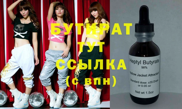 хмурый Алексеевка