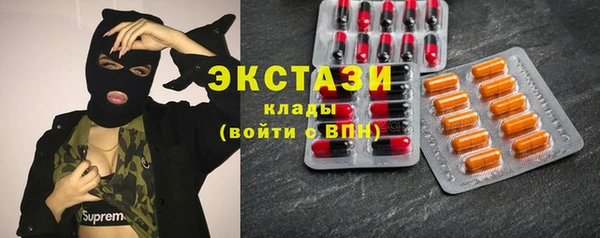 хмурый Алексеевка