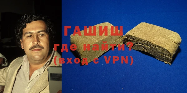 соль ск Алзамай