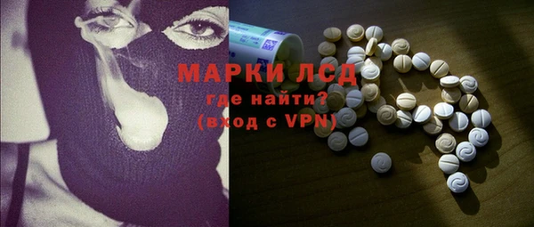 хмурый Алексеевка