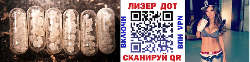Лсд 25 экстази кислота MEGA Коркино сколько стоит