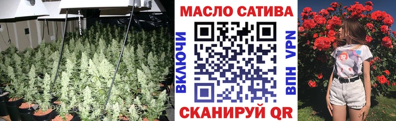 это телеграм  продажа наркотиков  Коркино  ТГК Wax 
